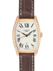 Кожаный ремешок Longines L682101356